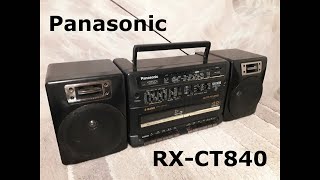 Panasonic RXCT840 профилактика,ремонт/Винтажная аудио техника.