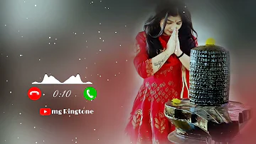 kya mangu mai tumse bhole - shiv ji / bholenath ringtone / new ringtone 2023 / mahadev ringtone