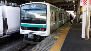 【始発列車が何故本線から発車？】562M E501系K753編成 普通列車 勝田駅3番線に到着 【水戸・勝田#37】