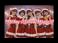 “Merry☆Snow Magic!”