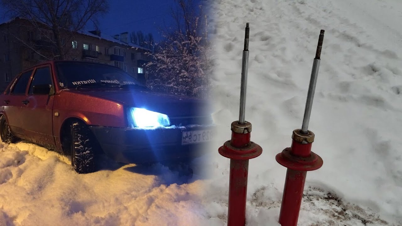 Веста занижение 90