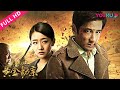 ENGSUB【荒野大镖客之黄金劫案 Guns Killer And Gold】西部黑帮与赏金猎人夺金对决！ | 2017悬疑惊悚片 | 张野/郑惜月/王胜 | YOUKU MOVIE | 优酷电影