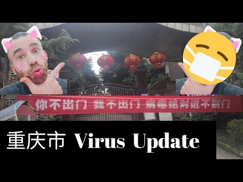 coronavirus-update-chongqing-china-february-16-2020---things-just-got-real