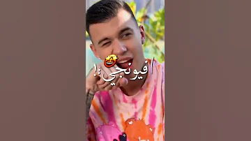 روح قلبي بقيتي افيوجي طول عمري بحبك انتي حاله واتس 2022 مهرجانات 2022 