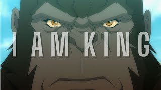 Skull Island「AMV」I Am King