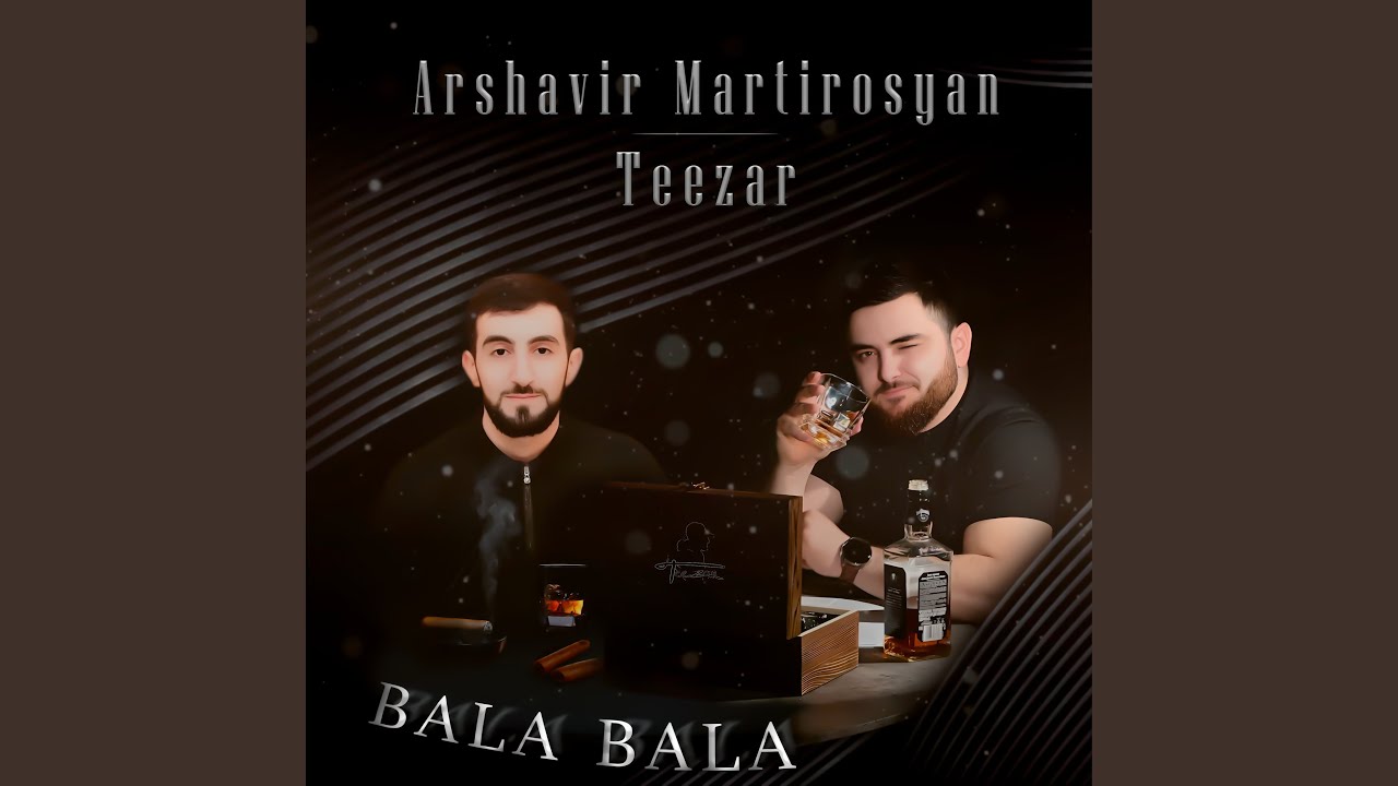 Bala Bala YouTube