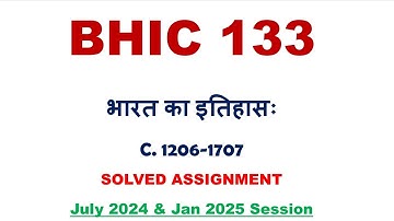 BHIC 133 solved assignment 2024-25 || bhic 133 solved assignment 2024 in Hindi || ignou bhic 133