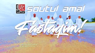 SOUTUL AMAL - Fastaqim (Official Music Video)