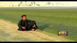 attaullah mehrani - tou parchiya zahrey - balochi hd songs