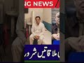 Muhammad Malick break's Inside News about Imran Khan Meeting in Adiala||Headon with Muneeb Farooq