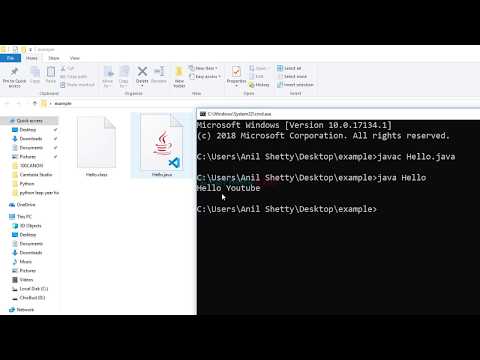 How to Compile