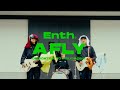 ENTH【A FLY(dedicated to RELAX ORIGINAL®)】Music Video