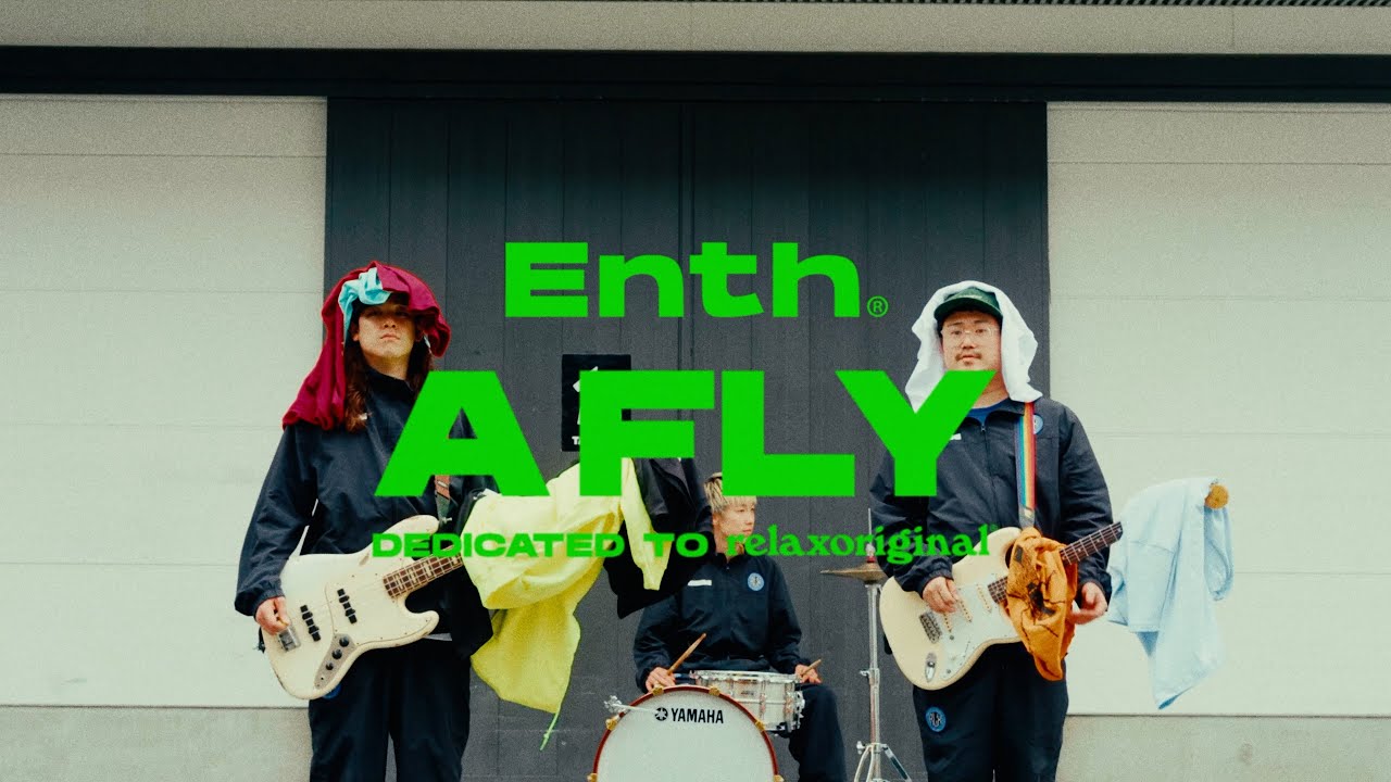 邦楽 ENTH ENTH | Spotify