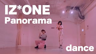 Panorama/IZ*ONE kpop dance cover