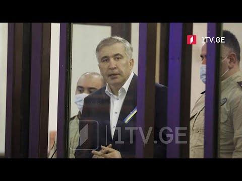 მიხეილ სააკაშვილის ჯანმრთელობის მდგომარეობა