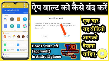 How To Turn off App Vault | App Vault Ko Kaise Band Kare | Best Setting For Android. You Should know