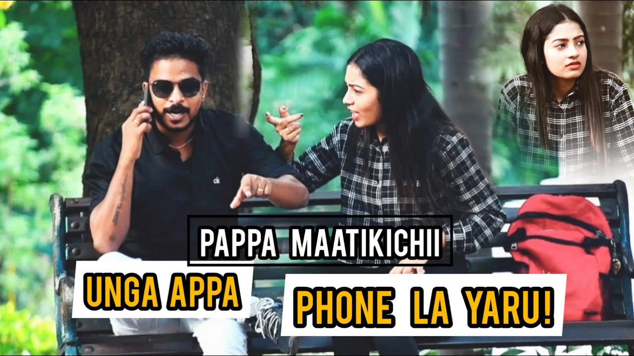 அப்பாகிட்ட மாட்டிக்கிட்ட பாப்பா நீ சரத் லீ பண்ண அலப்பறை  | nagai 360* fire