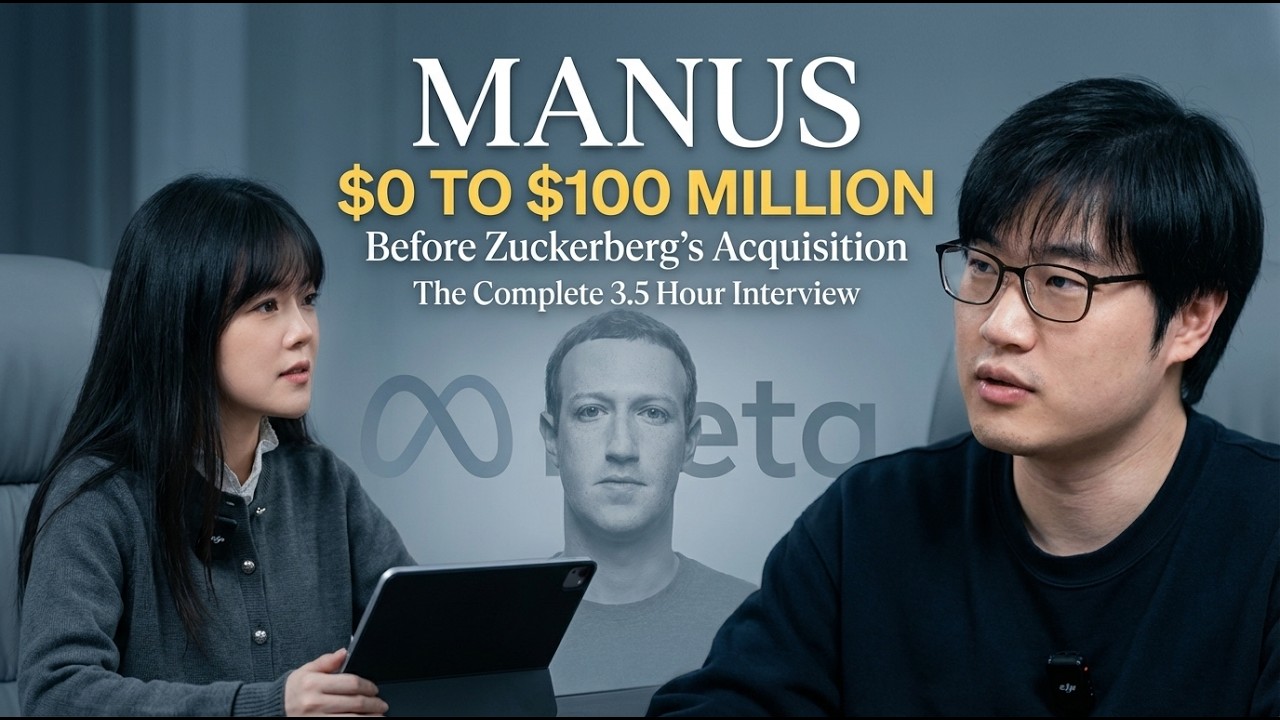 MANUS: $0 to $100M Before Meta Bought Them | Founder's Full Story (Korean & English Subtitle)