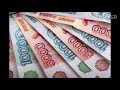 🦉КАК ПРИВЛЕЧЬ ДЕНЬГИ 💰💰💰. 5 старинных обрядов.