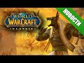 Открытие врат Ан’Киража и бан за рекламу | Новости Warcraft