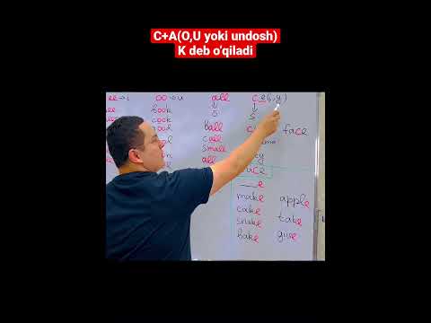 C harfi - ingliz tilida to’g’ri o’qish qoidasi