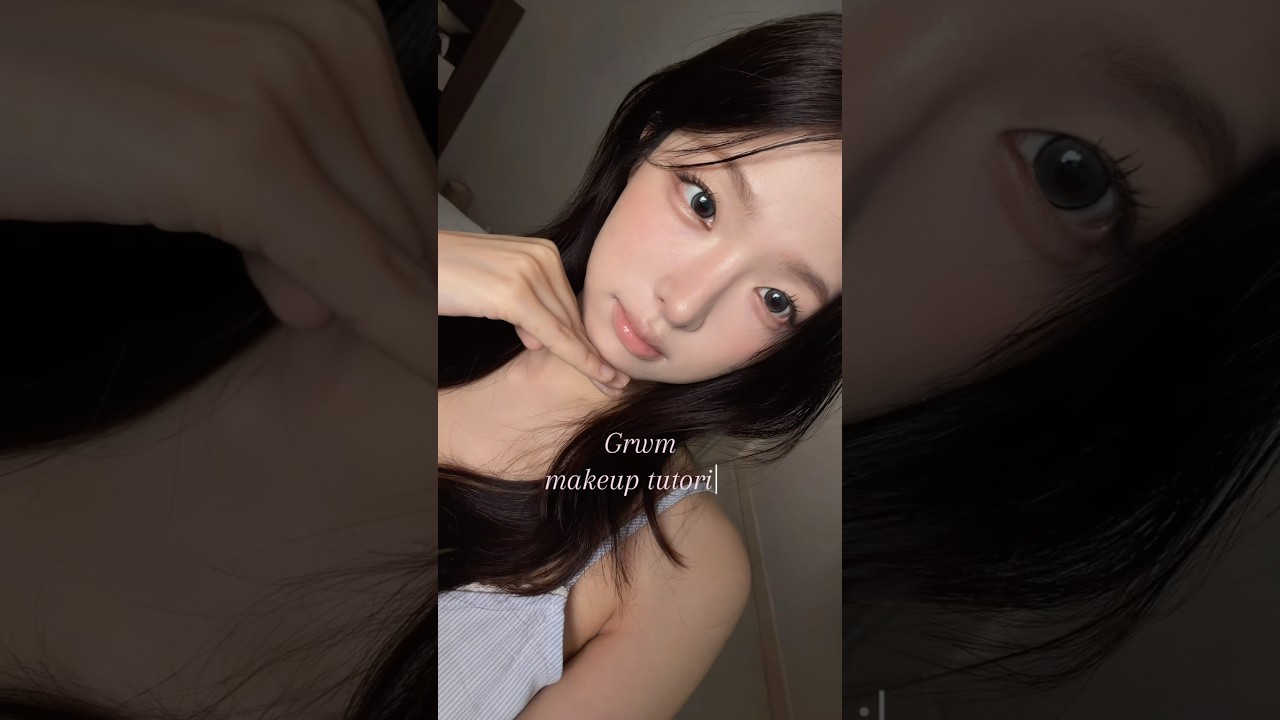 업그레이드한 메이크업 드루와 #grwm#makeuptutorial