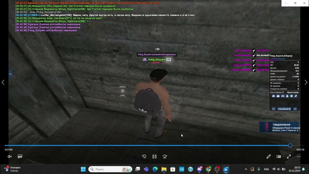 youtu.be