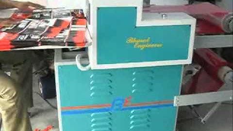 Soft Loop Handle Fixing Machine, Plastic H