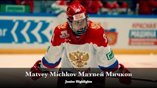Matvey Michkov Матвей Мичков - Flyers Future - Highlights