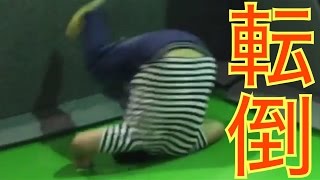 デカキンがトランポリン跳んでみた！