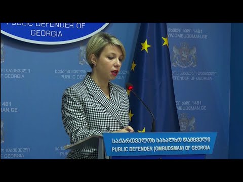 სახალხო დამცველის  რეკომენდაციები აჭარის საზოგადოებრივი მაუწყებლის დირექტორს