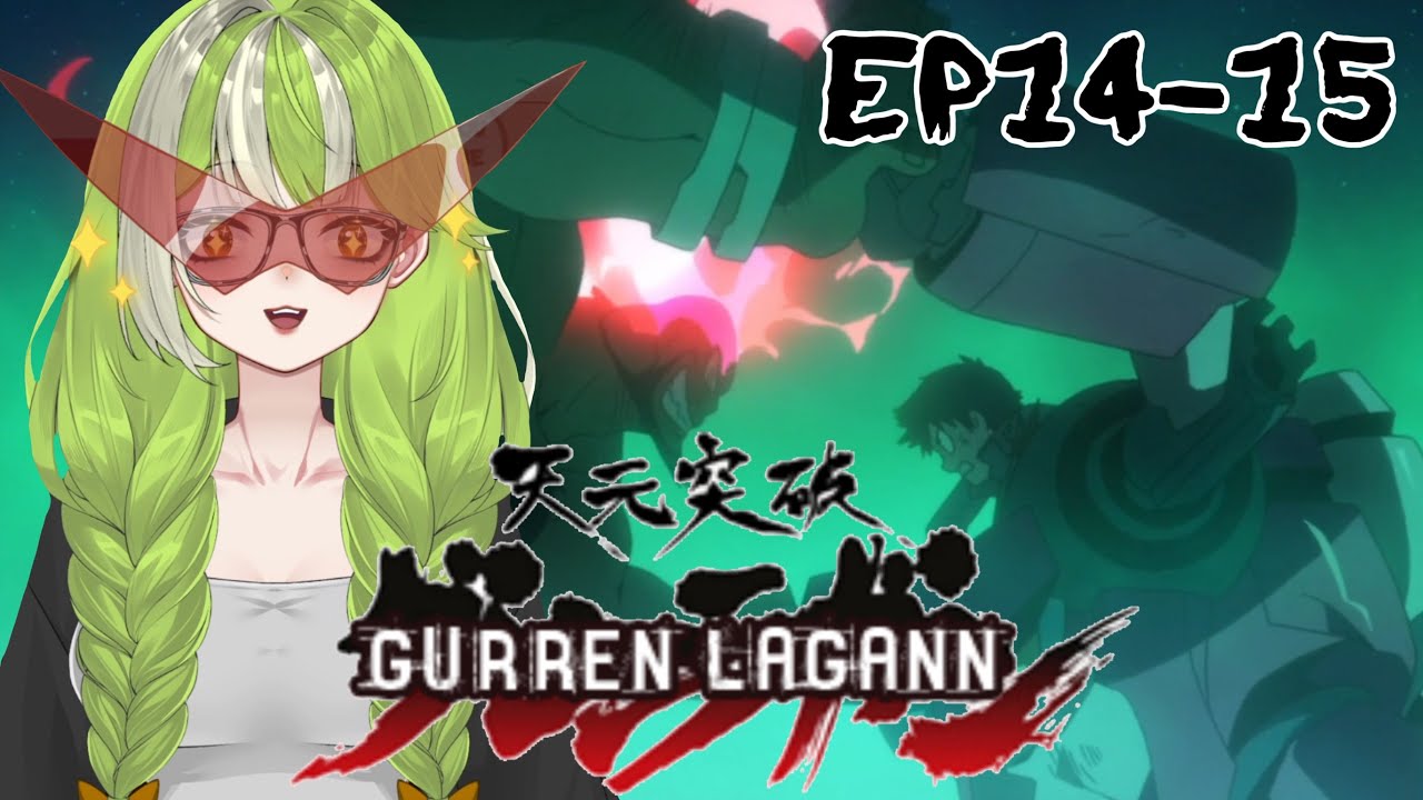 WERE FIGHTING THE SPIRAL KING?!? Gurren Lagann Episodes 1415 (DUB
