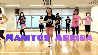 Zumba Mega Mix 82”Manitos Arriba”