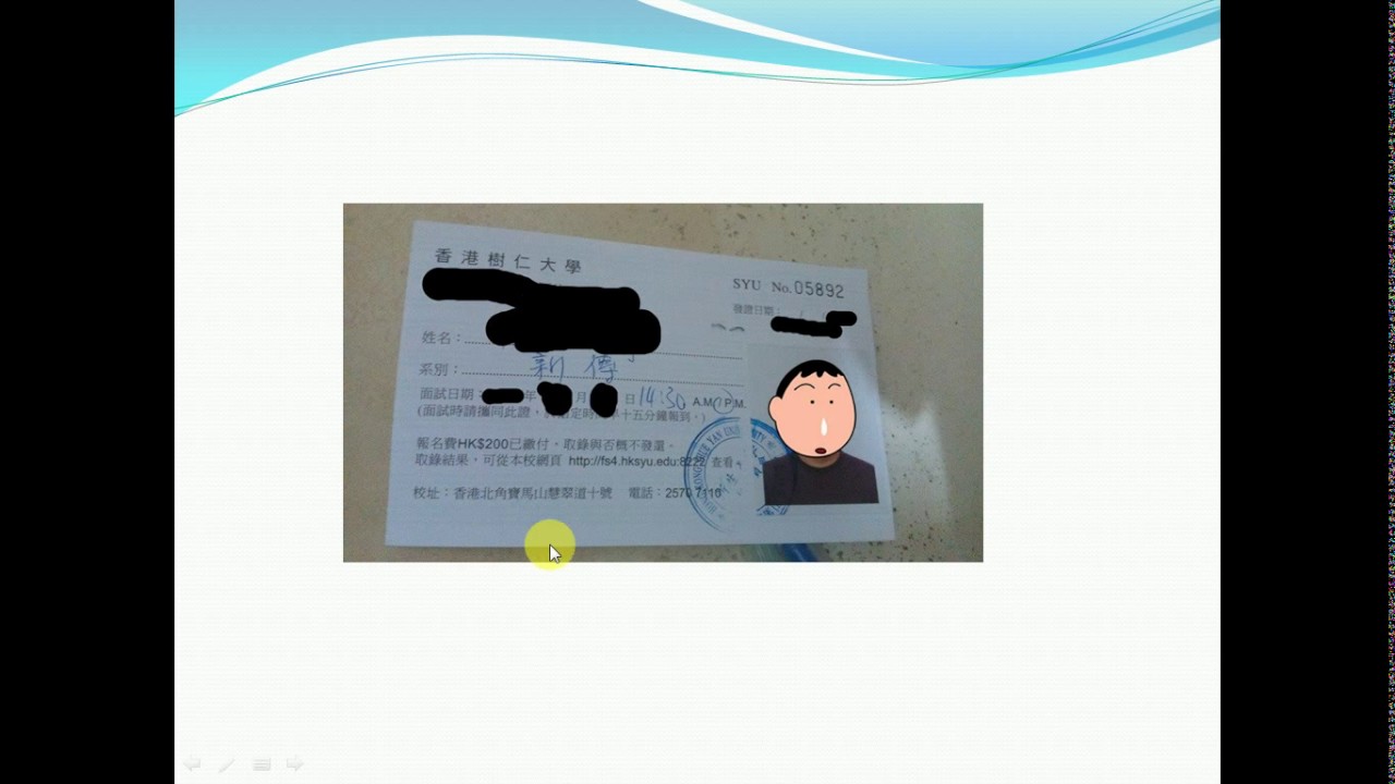 Jupas放榜 想在這最後一刻,跟你談談我的往事 - YouTube