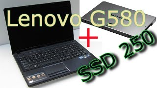 Ремонт ноутбука\Тюнинг ноутбука- SSD винчестер\ SSD vs HDD(17.30) Lenovo G580