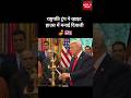 President Trump Celebrates Diwali at the White House 🇺🇸🪔