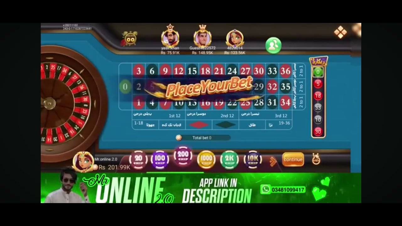 Roulette table layout in Big WIN 30K two 270K WINING