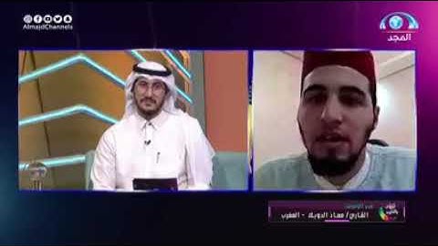 نصائح من ذهب لطالب العلم لفضيلة القارئ / معاذ الدويك تلاوة متقنة ما تيسر من سورة الأعراف