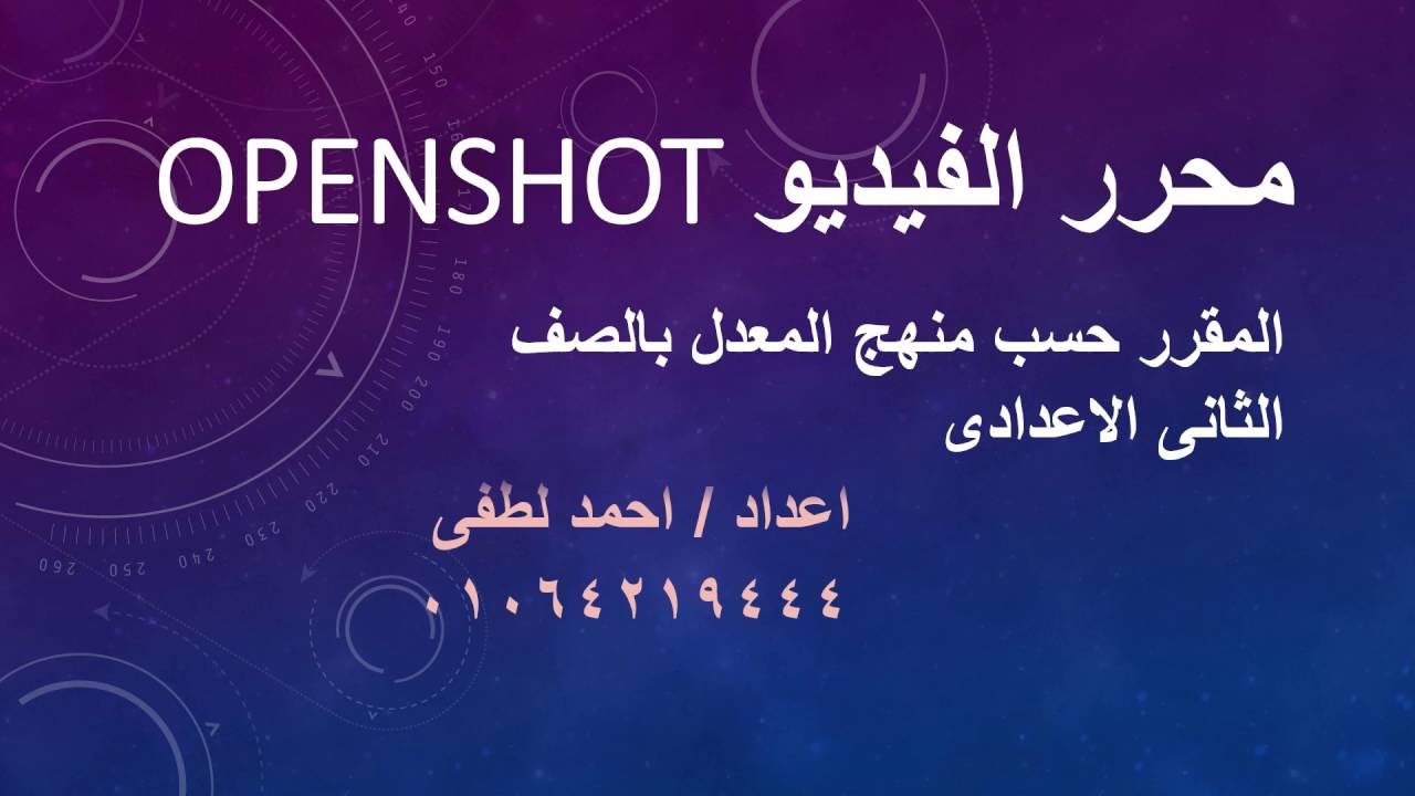 open shot reviews open shot reviews