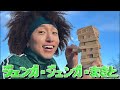 チェキ会の余韻に浸りたいまさと