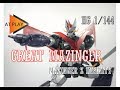 HG GREAT MAZINGER INFINITY Ver. [Speed Building]