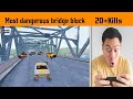 Bridge block destroyed by me a conqueror squad ig beast  pubg mobile