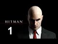 Hitman Absolution Прохождение Серия 1 (Личный контракт)