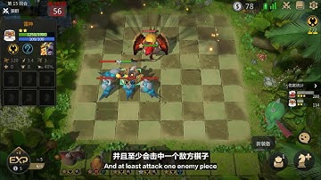 Auto Chess - Combo: Divinity + Mage
