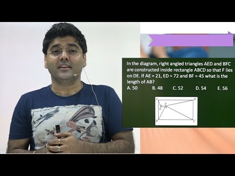 SSC CGL 2018 GEOMETRY SERIES-5 BY ABHINAY SHARMA|SSC|BANKING|CPO
