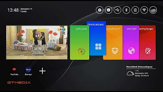 Комбо ресивер GTMEDIA GTX Combo TV Box 4K 8K Android 9,0 + DVB-S2/T2/C2, 2G + 32G