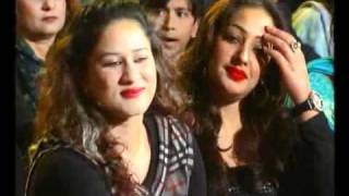 Farah Anwar Sayoni Mera Dil Dharke chords