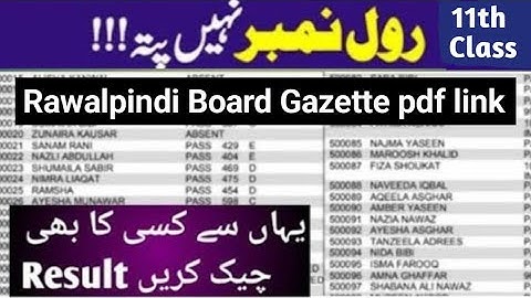 11th class result Gazette 2024 Rawalpindi board 11th class result check by name without Roll number