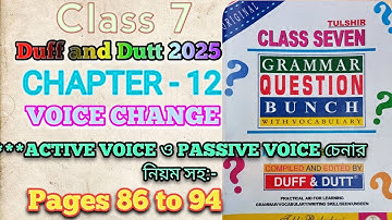 Class 7 Chapter 12 Page 86 to 94 |  Voice Change | Duff and Dutt @ChandiSirTutorTime