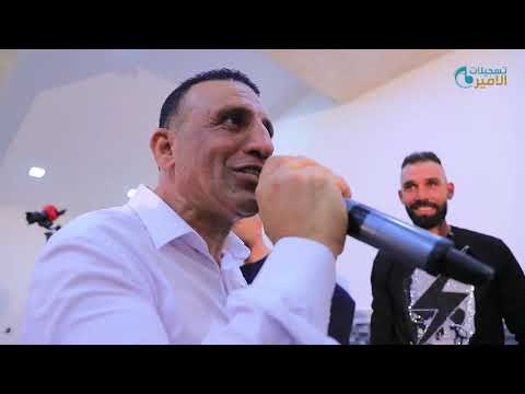 النجم احمد الكيلاني دحية حريقة اكشن العريس سند العاصي بيت لقيا تسجيلات الأمير 2020 